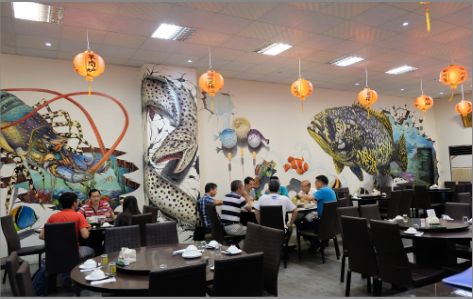 谷城海鲜餐厅墙体彩绘